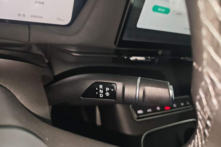 Used Haval Fierce Dragon Max 2025 Hi4 165 Plus Long-Range Version Gear Lever