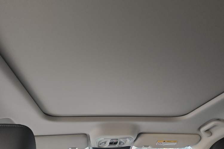 Used Haval Fierce Dragon Max 2025 Hi4 110 Pro Headliner