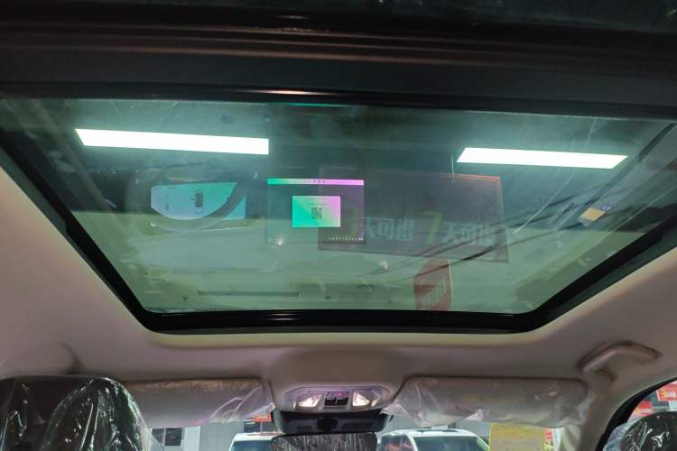 Used Haval Fierce Dragon Max 2025 Hi4 165 Plus Long-Range Version Headliner