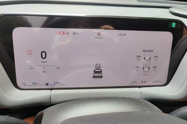 Used Haval Fierce Dragon Max 2025 Hi4 165 Plus Long-Range Version Instrument Cluster