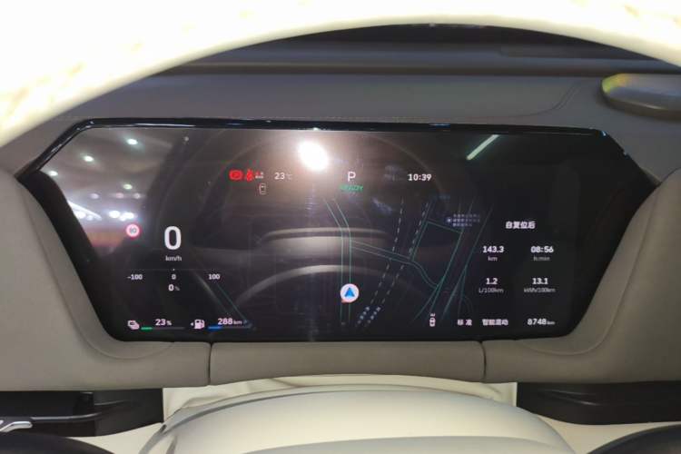 Used Haval Fierce Dragon Max 2025 Hi4 110 Plus Smart Drive Edition Instrument Cluster