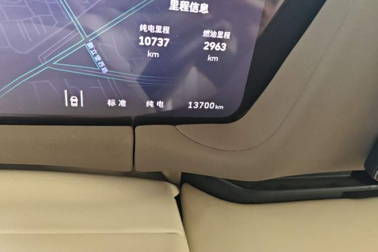 Used Haval Fierce Dragon Max 2025 Hi4 165 Ultra Smart Drive Edition Odometer Close Up