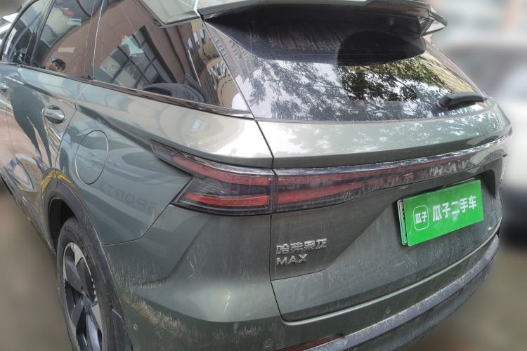 Used Haval Fierce Dragon Max 2025 Hi4 110 Plus Smart Drive Edition Rear Left 45 Deg
