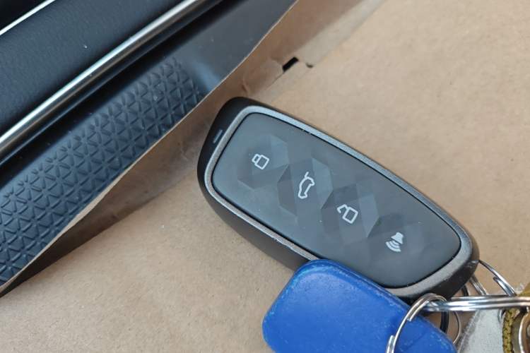 Used Haval Fierce Dragon Max 2025 Hi4 110 Pro Vehicle Key