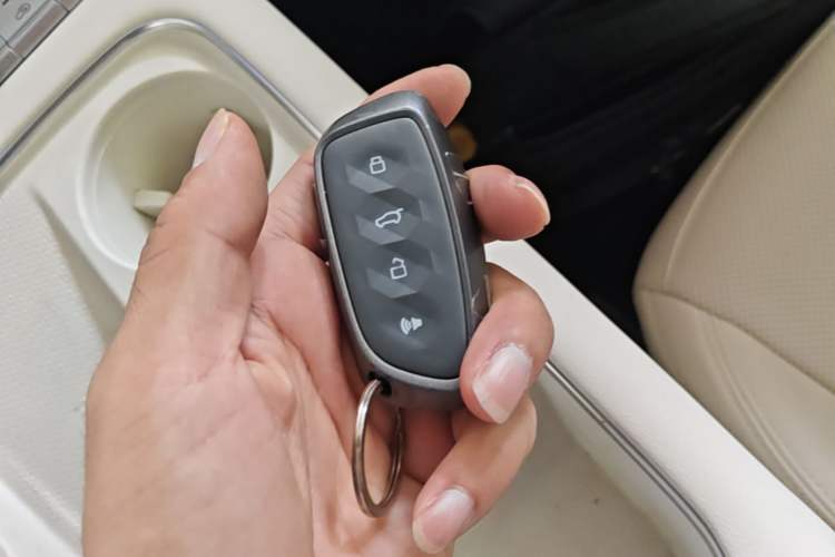 Used Haval Fierce Dragon Max 2025 Hi4 165 Ultra Smart Drive Edition Vehicle Key