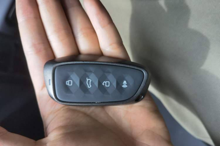 Used Haval Fierce Dragon Max 2025 Hi4 110 Plus Smart Drive Edition Vehicle Key