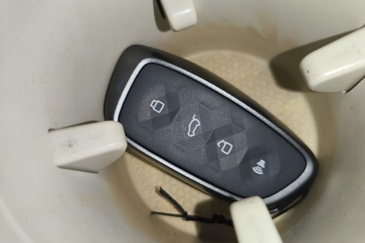 Used Haval Fierce Dragon Max 2025 Hi4 110 Plus Smart Drive Edition Vehicle Key