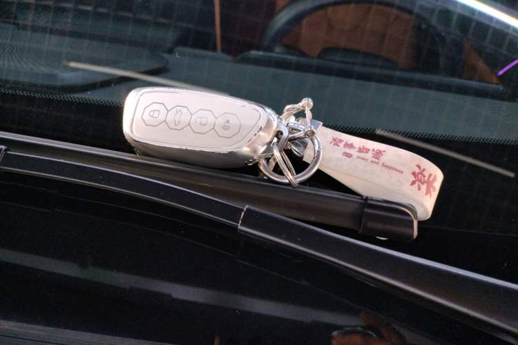 Used Haval Fierce Dragon Max 2025 Hi4 165 Plus Long-Range Version Vehicle Key
