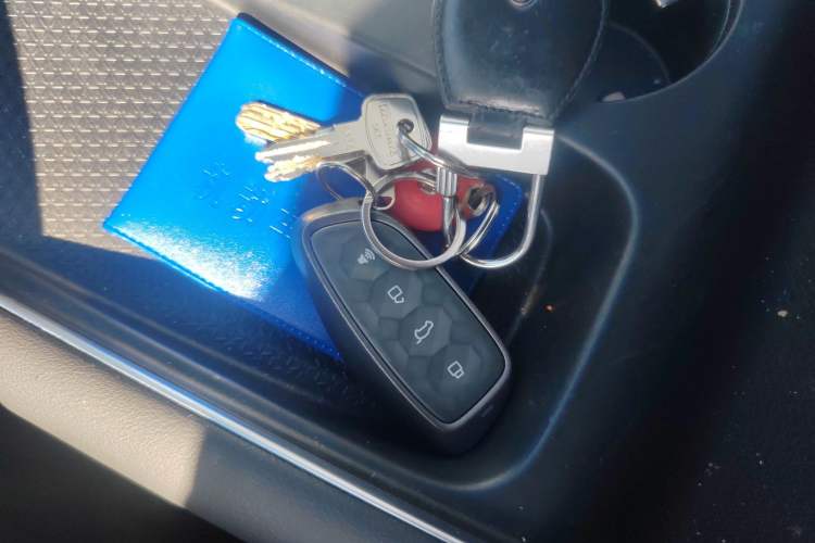 Used Haval Fierce Dragon Max 2025 Hi4 165 Ultra Smart Drive Edition Vehicle Key