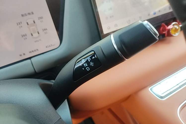 Used Haval Fierce Dragon Max 2025 Hi4 165 Ultra Smart Drive Edition Gear Lever