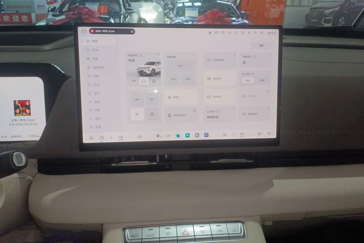 Used Haval Fierce Dragon Max 2025 Hi4 165 Ultra Smart Drive Edition Audio And AC Panel