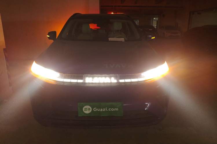 Used Haval Fierce Dragon Max 2025 Hi4 165 Ultra Smart Drive Edition Front