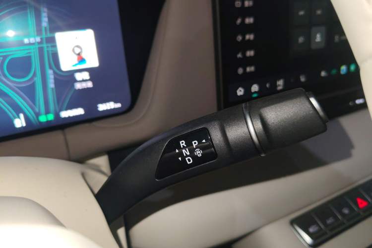 Used Haval Fierce Dragon Max 2025 Hi4 165 Ultra Smart Drive Edition Gear Lever