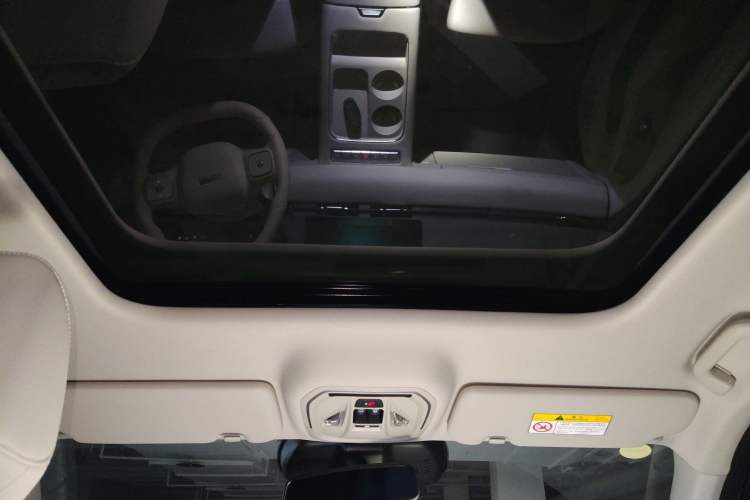 Used Haval Fierce Dragon Max 2025 Hi4 165 Ultra Smart Drive Edition Headliner