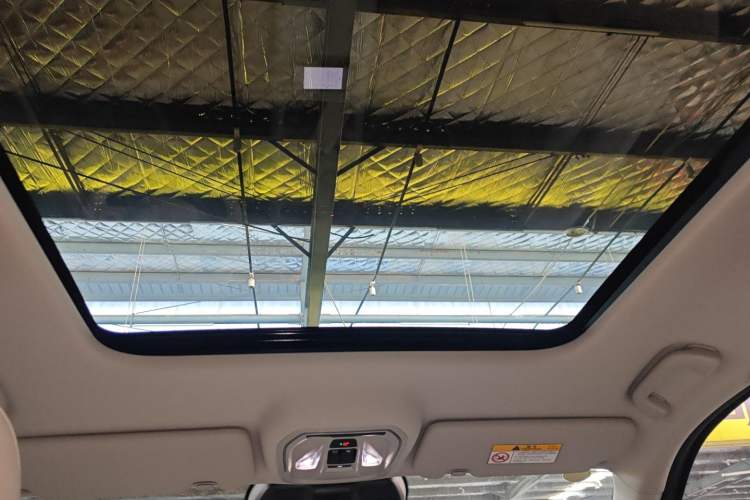 Used Haval Fierce Dragon Max 2025 Hi4 165 Ultra Smart Drive Edition Headliner