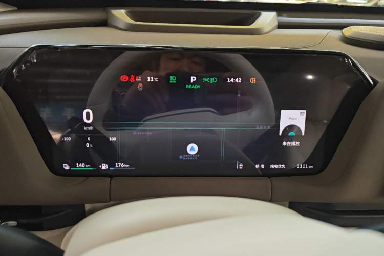 Used Haval Fierce Dragon Max 2025 Hi4 165 Ultra Smart Drive Edition Instrument Cluster