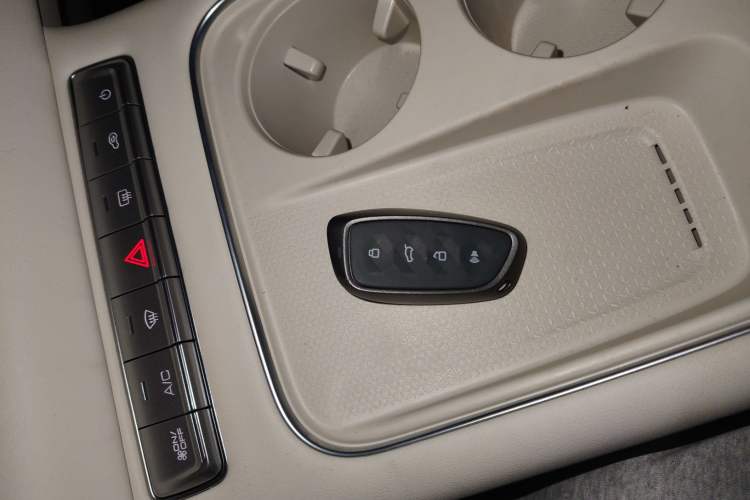 Used Haval Fierce Dragon Max 2025 Hi4 165 Ultra Smart Drive Edition Vehicle Key