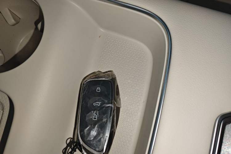 Used Haval Fierce Dragon Max 2025 Hi4 165 Ultra Smart Drive Edition Vehicle Key