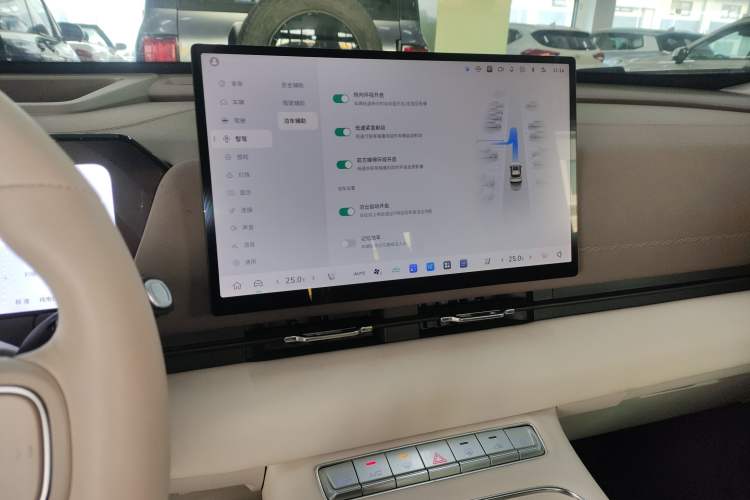 Used Haval Fierce Dragon Max 2025 Hi4 165 Ultra Smart Drive Edition Audio And AC Panel