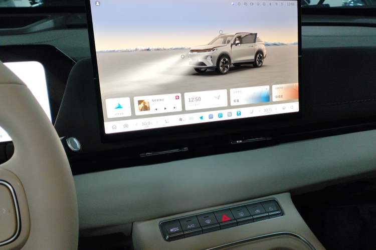 Used Haval Fierce Dragon Max 2025 Hi4 165 Ultra Smart Drive Edition Audio And AC Panel