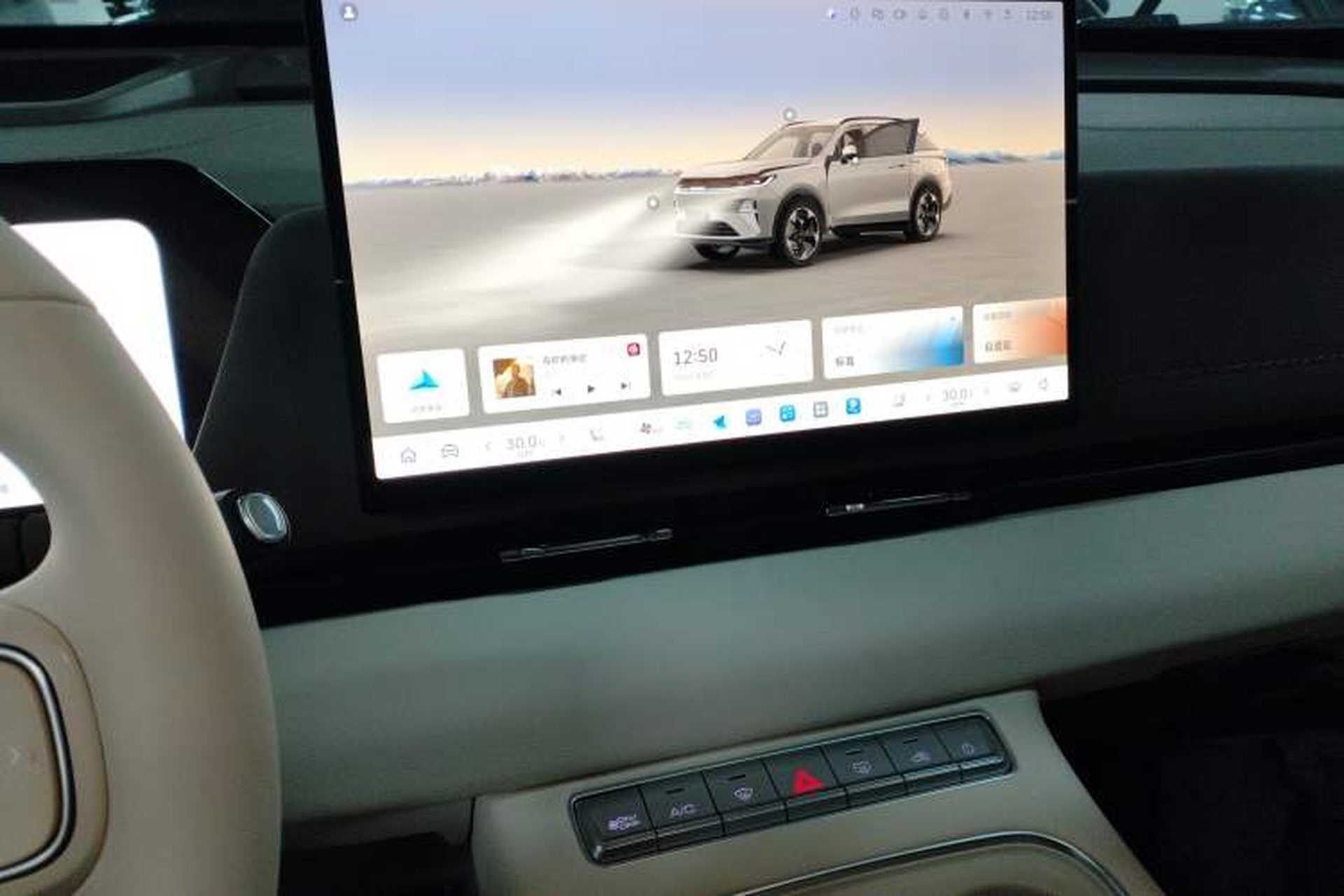 Used Haval Fierce Dragon Max 2025 Hi4 165 Ultra Smart Drive Edition Audio And AC Panel