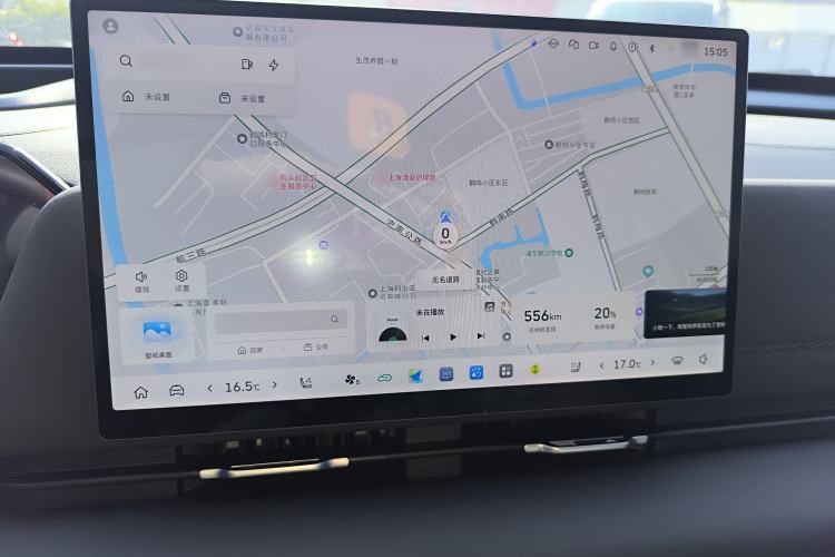 Used Haval Fierce Dragon Max 2025 Hi4 165 Ultra Smart Drive Edition Audio And AC Panel