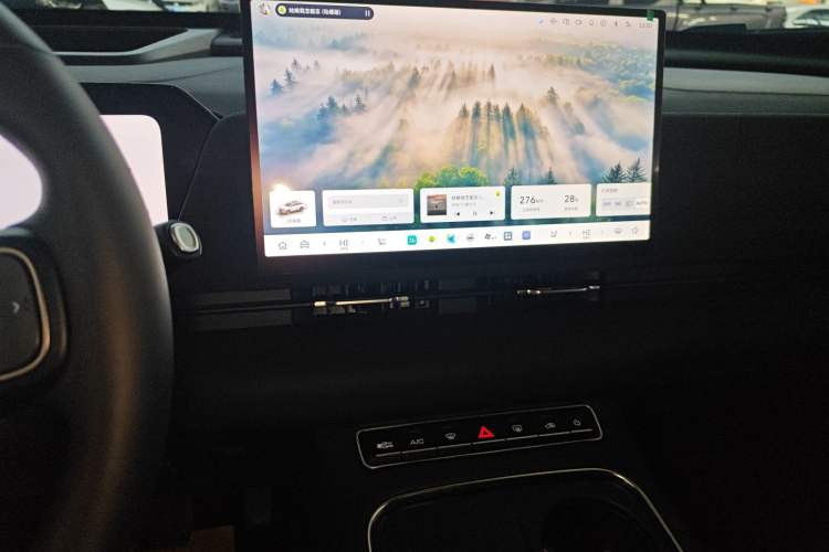 Used Haval Fierce Dragon Max 2025 Hi4 165 Ultra Smart Drive Edition Audio And AC Panel