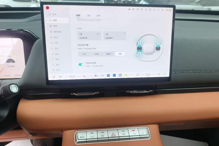 Used Haval Fierce Dragon Max 2025 Hi4 165 Ultra Smart Drive Edition Audio And AC Panel