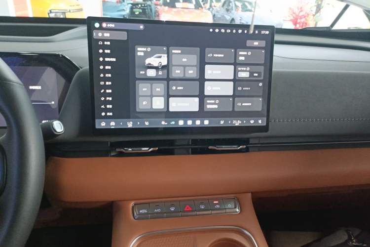 Used Haval Fierce Dragon Max 2025 Hi4 165 Ultra Smart Drive Edition Audio And AC Panel