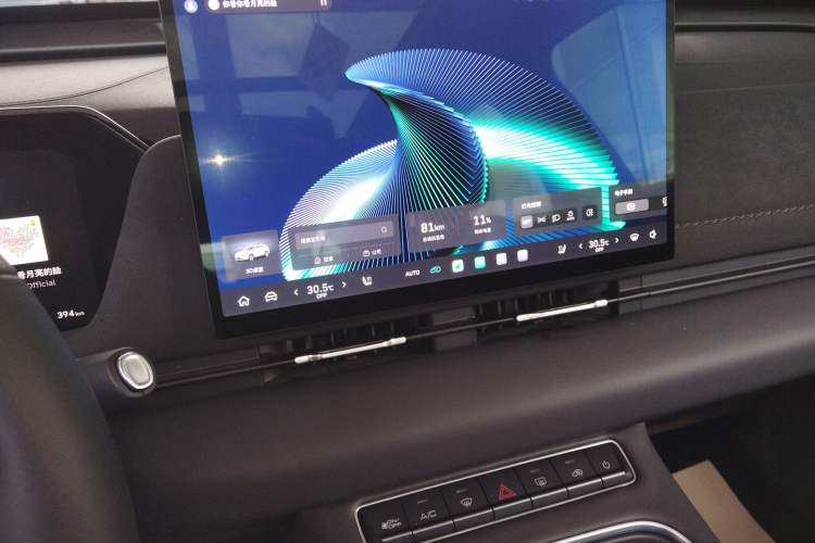 Used Haval Fierce Dragon Max 2025 Hi4 110 Plus Smart Drive Edition Audio And AC Panel