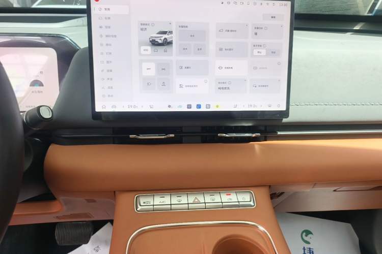 Used Haval Fierce Dragon Max 2025 Hi4 165 Ultra Smart Drive Edition Audio And AC Panel
