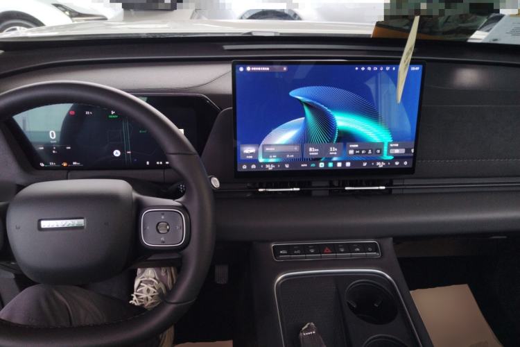 Used Haval Fierce Dragon Max 2025 Hi4 110 Plus Smart Drive Edition Center Console