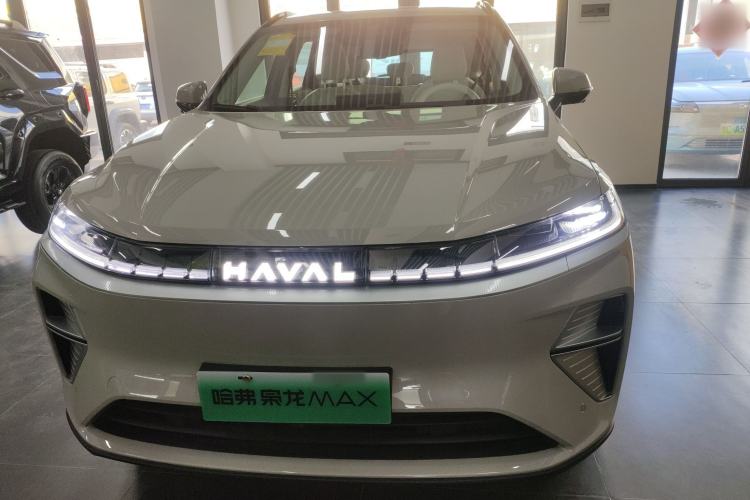 Used Haval Fierce Dragon Max 2025 Hi4 165 Ultra Smart Drive Edition Front