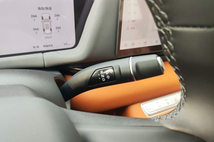 Used Haval Fierce Dragon Max 2025 Hi4 110 Pro Gear Lever
