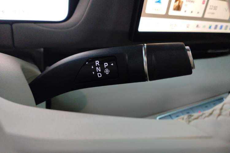 Used Haval Fierce Dragon Max 2025 Hi4 165 Ultra Smart Drive Edition Gear Lever