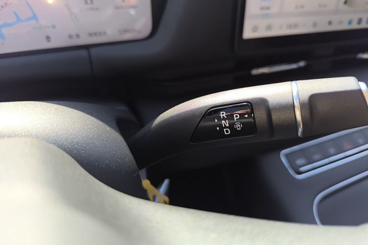 Used Haval Fierce Dragon Max 2025 Hi4 165 Ultra Smart Drive Edition Gear Lever