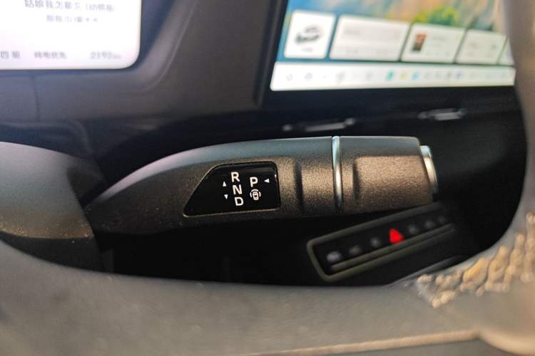 Used Haval Fierce Dragon Max 2025 Hi4 165 Ultra Smart Drive Edition Gear Lever