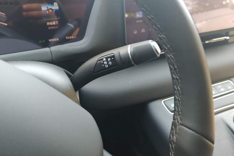 Used Haval Fierce Dragon Max 2025 Hi4 110 Pro Gear Lever