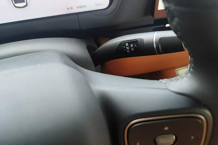 Used Haval Fierce Dragon Max 2025 Hi4 110 Plus Smart Drive Edition Gear Lever