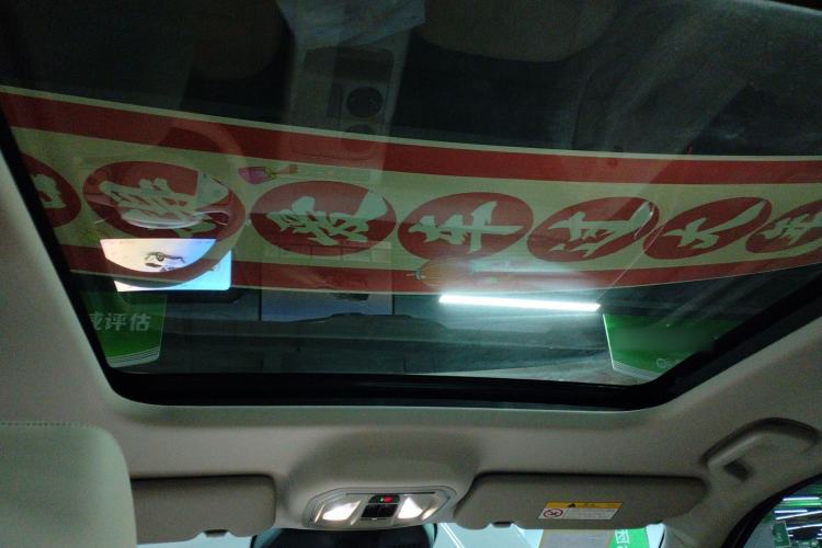 Used Haval Fierce Dragon Max 2025 Hi4 165 Ultra Smart Drive Edition Headliner