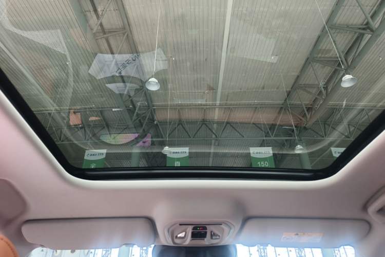 Used Haval Fierce Dragon Max 2025 Hi4 165 Ultra Smart Drive Edition Headliner