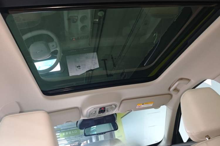 Used Haval Fierce Dragon Max 2025 Hi4 165 Ultra Smart Drive Edition Headliner