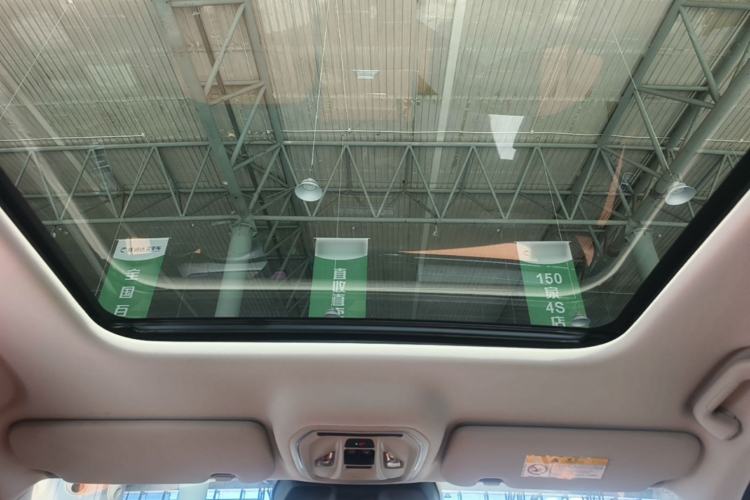 Used Haval Fierce Dragon Max 2025 Hi4 165 Ultra Smart Drive Edition Headliner