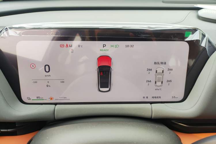 Used Haval Fierce Dragon Max 2025 Hi4 110 Pro Instrument Cluster
