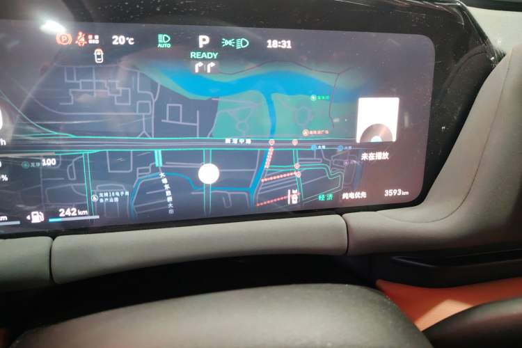 Used Haval Fierce Dragon Max 2025 Hi4 165 Ultra Smart Drive Edition Instrument Cluster