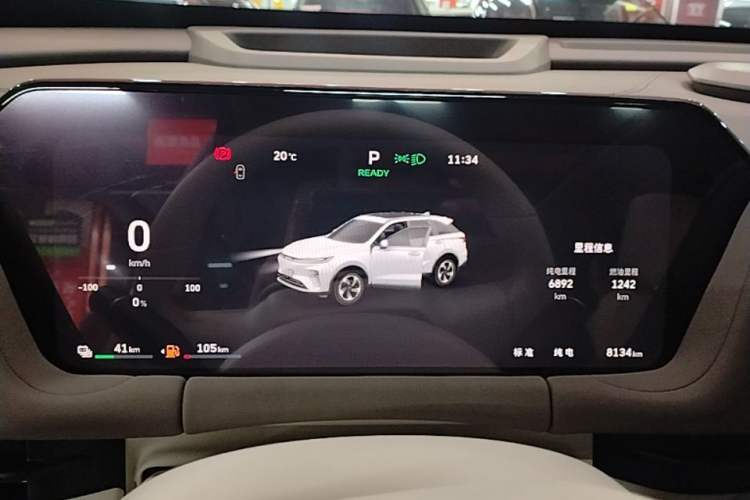 Used Haval Fierce Dragon Max 2025 Hi4 165 Ultra Smart Drive Edition Instrument Cluster