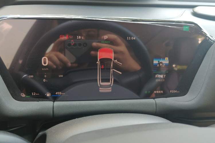 Used Haval Fierce Dragon Max 2025 Hi4 110 Pro Instrument Cluster