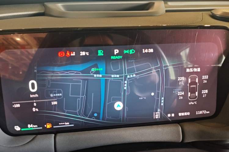 Used Haval Fierce Dragon Max 2025 Hi4 165 Ultra Smart Drive Edition Instrument Cluster