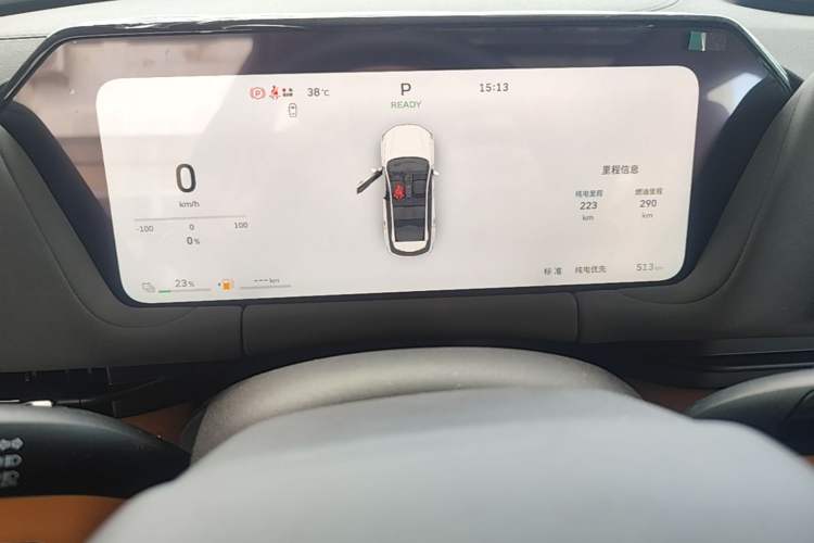 Used Haval Fierce Dragon Max 2025 Hi4 110 Plus Smart Drive Edition Instrument Cluster