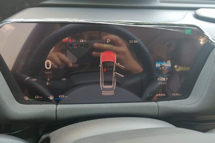 Used Haval Fierce Dragon Max 2025 Hi4 110 Pro Odometer Close Up